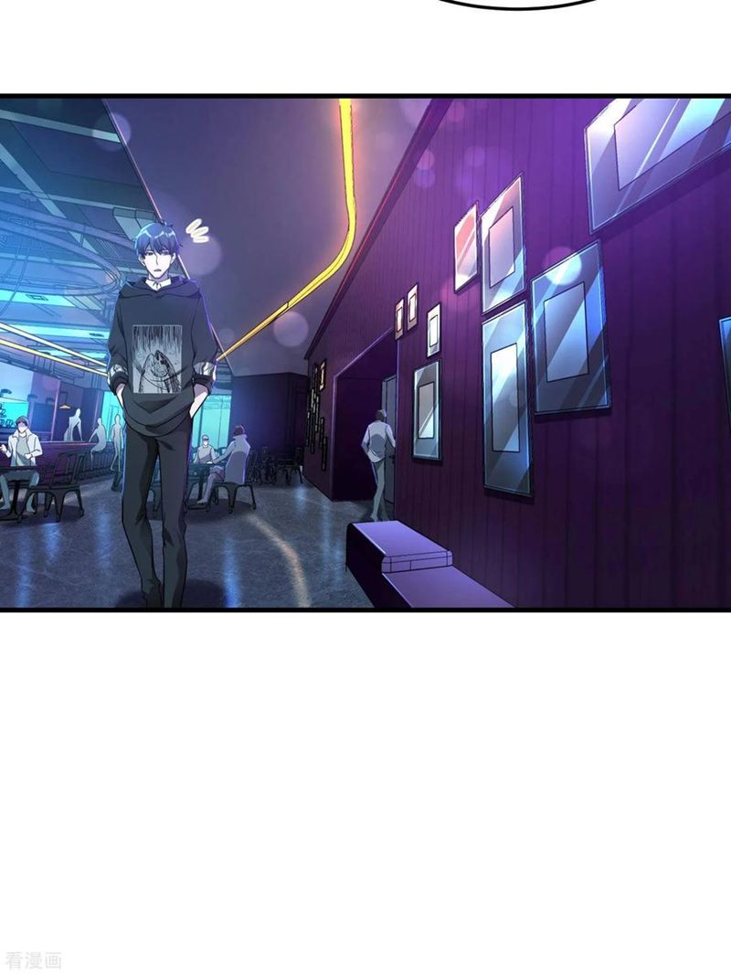 Useless First Son-In-Law (Magnificent Cohabiting Son-In-Law) Chapter 38 Gambar 42
