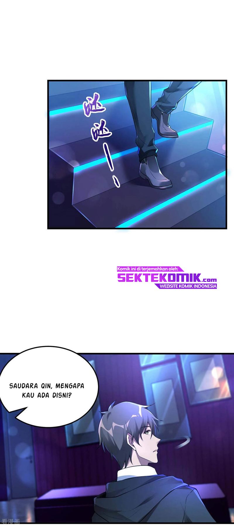 Useless First Son-In-Law (Magnificent Cohabiting Son-In-Law) Chapter 38 Gambar 45