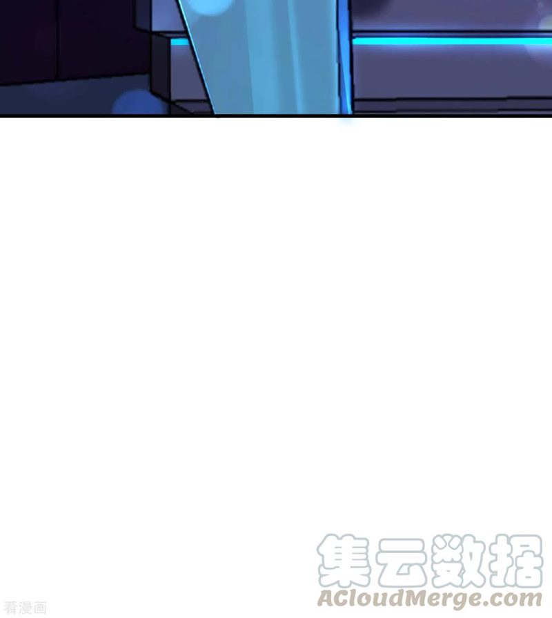 Useless First Son-In-Law (Magnificent Cohabiting Son-In-Law) Chapter 38 Gambar 47