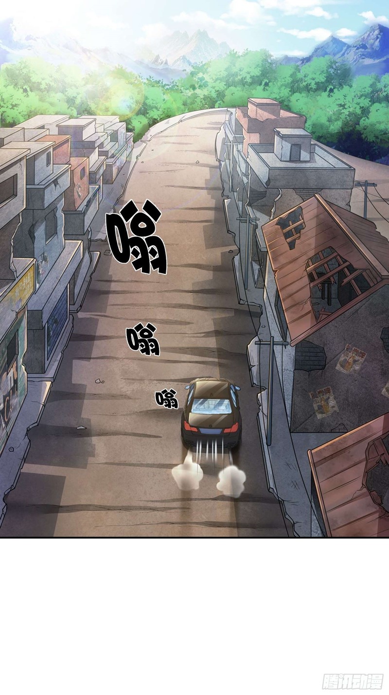 Useless First Son-In-Law (Magnificent Cohabiting Son-In-Law) Chapter 42 Gambar 25