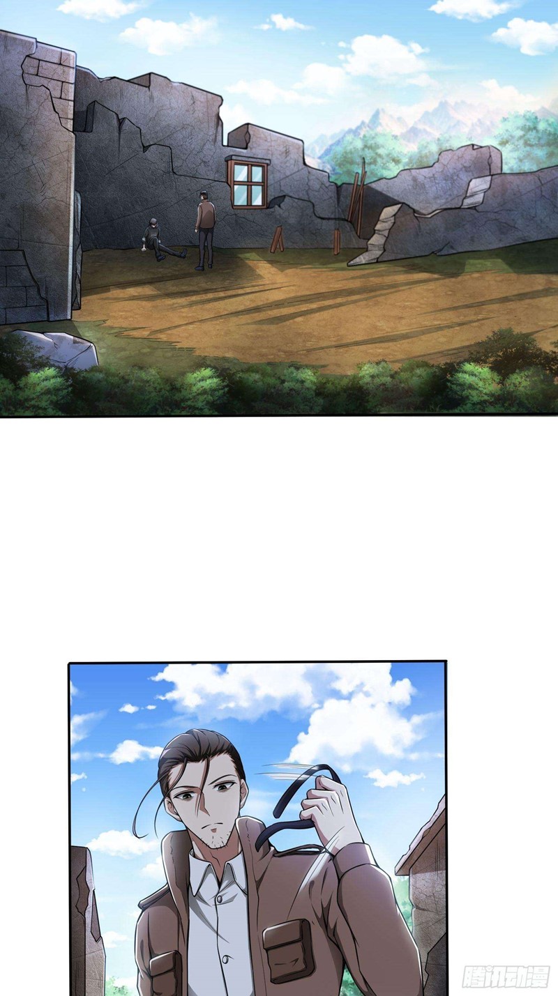 Useless First Son-In-Law (Magnificent Cohabiting Son-In-Law) Chapter 42 Gambar 34