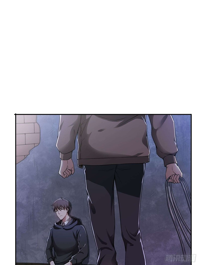 Useless First Son-In-Law (Magnificent Cohabiting Son-In-Law) Chapter 42 Gambar 36
