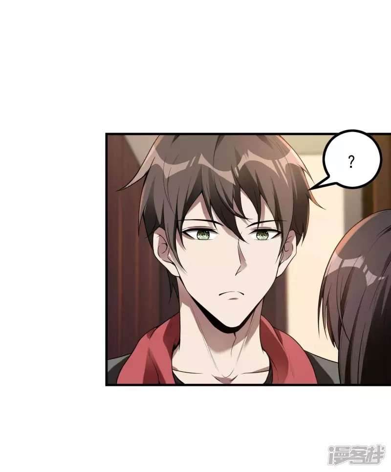 Useless First Son-In-Law (Magnificent Cohabiting Son-In-Law) Chapter 48 Gambar 22