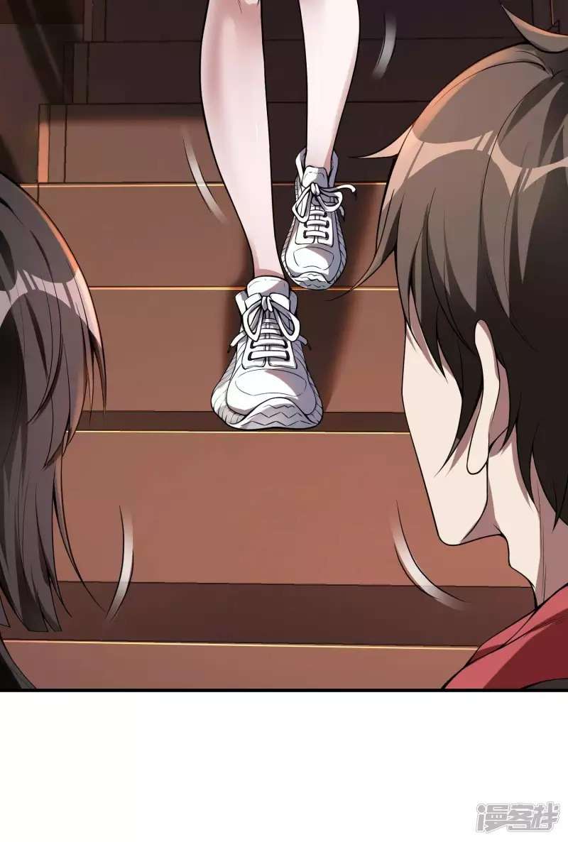 Useless First Son-In-Law (Magnificent Cohabiting Son-In-Law) Chapter 48 Gambar 25