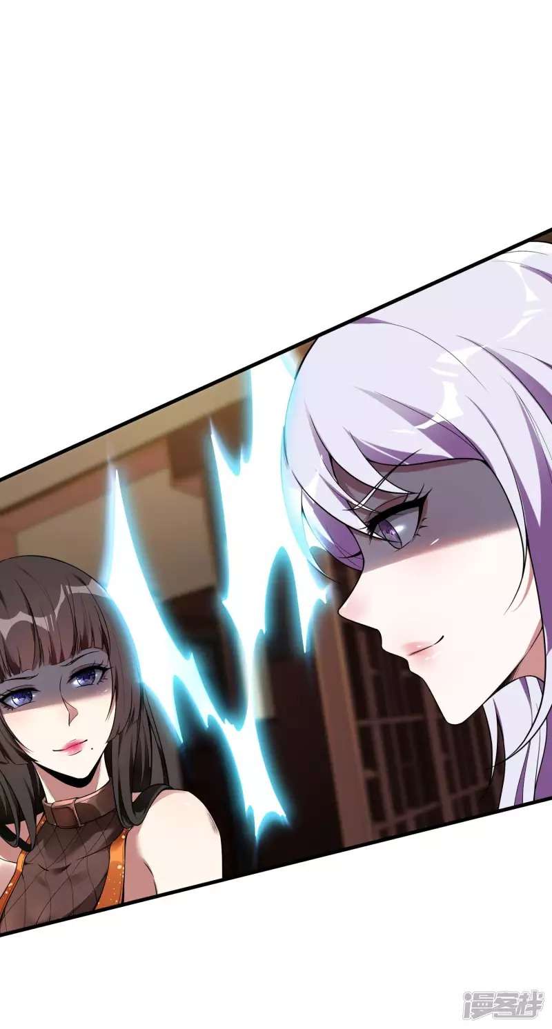 Useless First Son-In-Law (Magnificent Cohabiting Son-In-Law) Chapter 48 Gambar 34