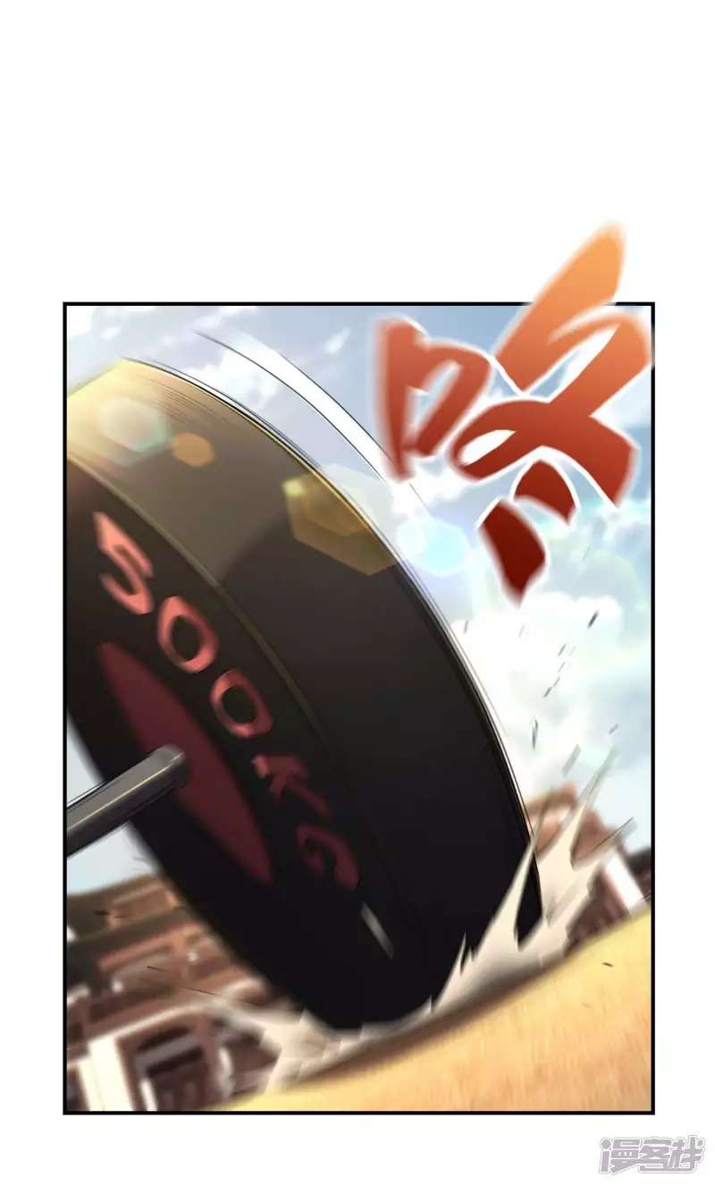 Useless First Son-In-Law (Magnificent Cohabiting Son-In-Law) Chapter 48 Gambar 43