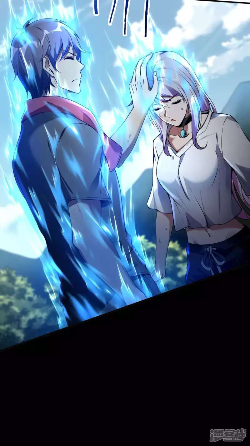 Useless First Son-In-Law (Magnificent Cohabiting Son-In-Law) Chapter 48 Gambar 51