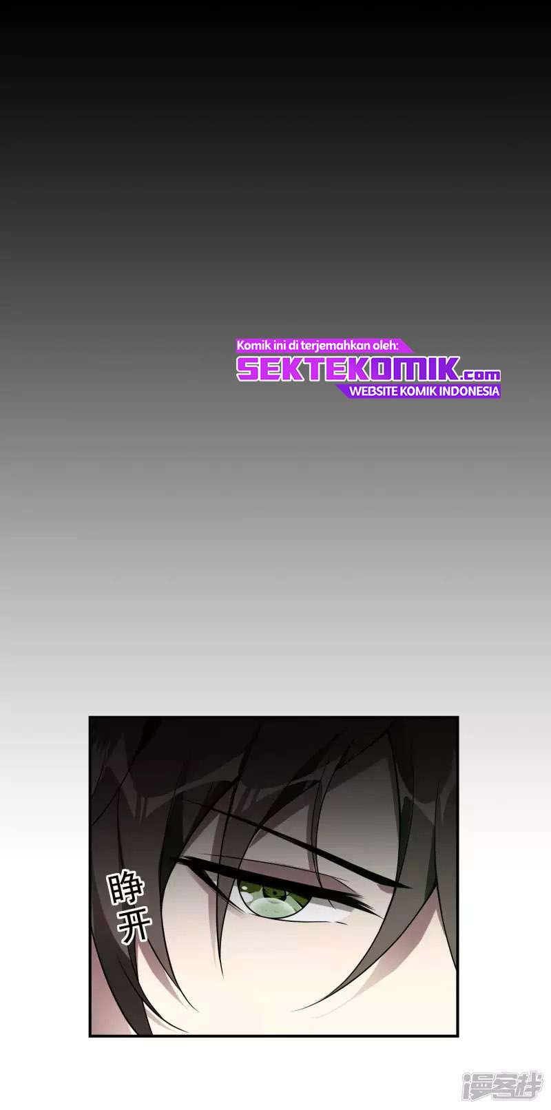 Useless First Son-In-Law (Magnificent Cohabiting Son-In-Law) Chapter 48 Gambar 52