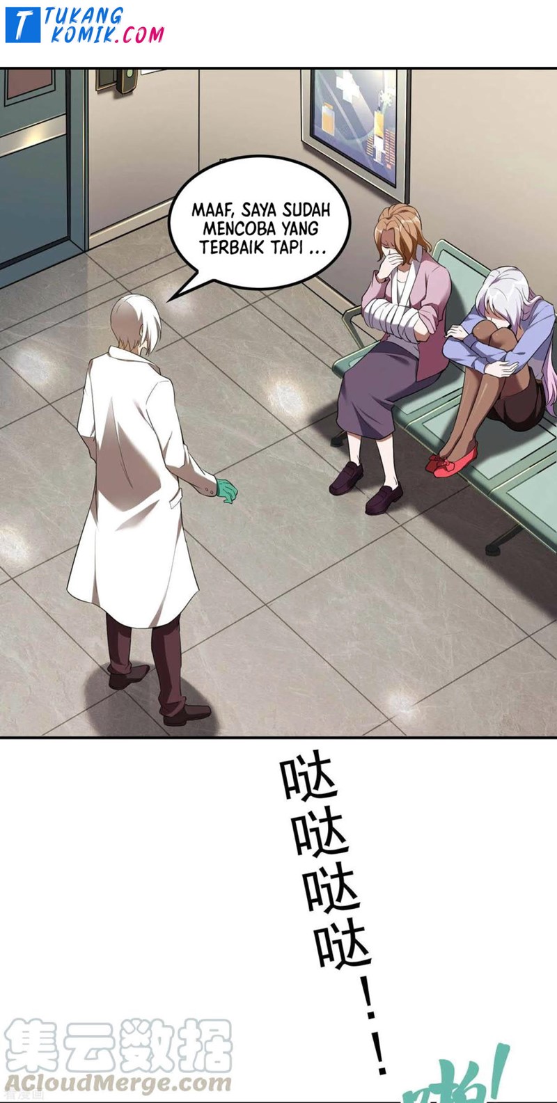 Useless First Son-In-Law (Magnificent Cohabiting Son-In-Law) Chapter 62 Gambar 17