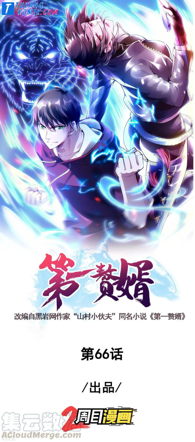 Useless First Son-In-Law (Magnificent Cohabiting Son-In-Law) Chapter 67 Gambar 2