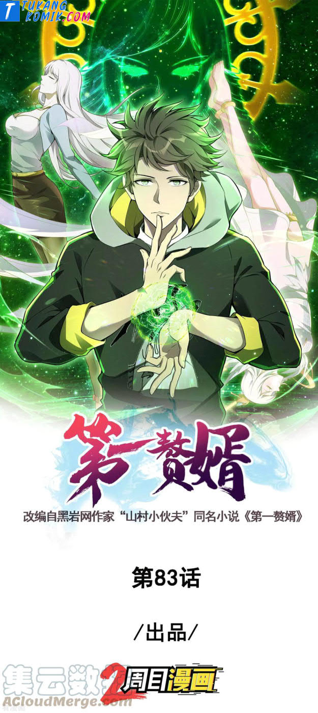 Useless First Son-In-Law (Magnificent Cohabiting Son-In-Law) Chapter 84 Gambar 2
