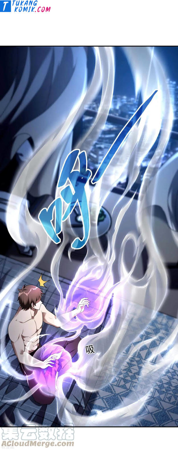Useless First Son-In-Law (Magnificent Cohabiting Son-In-Law) Chapter 84 Gambar 23