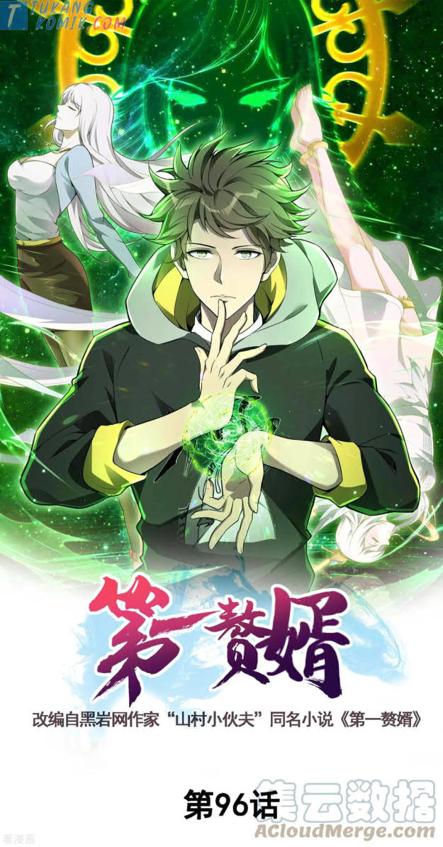 Useless First Son-In-Law (Magnificent Cohabiting Son-In-Law) Chapter 97 Gambar 2