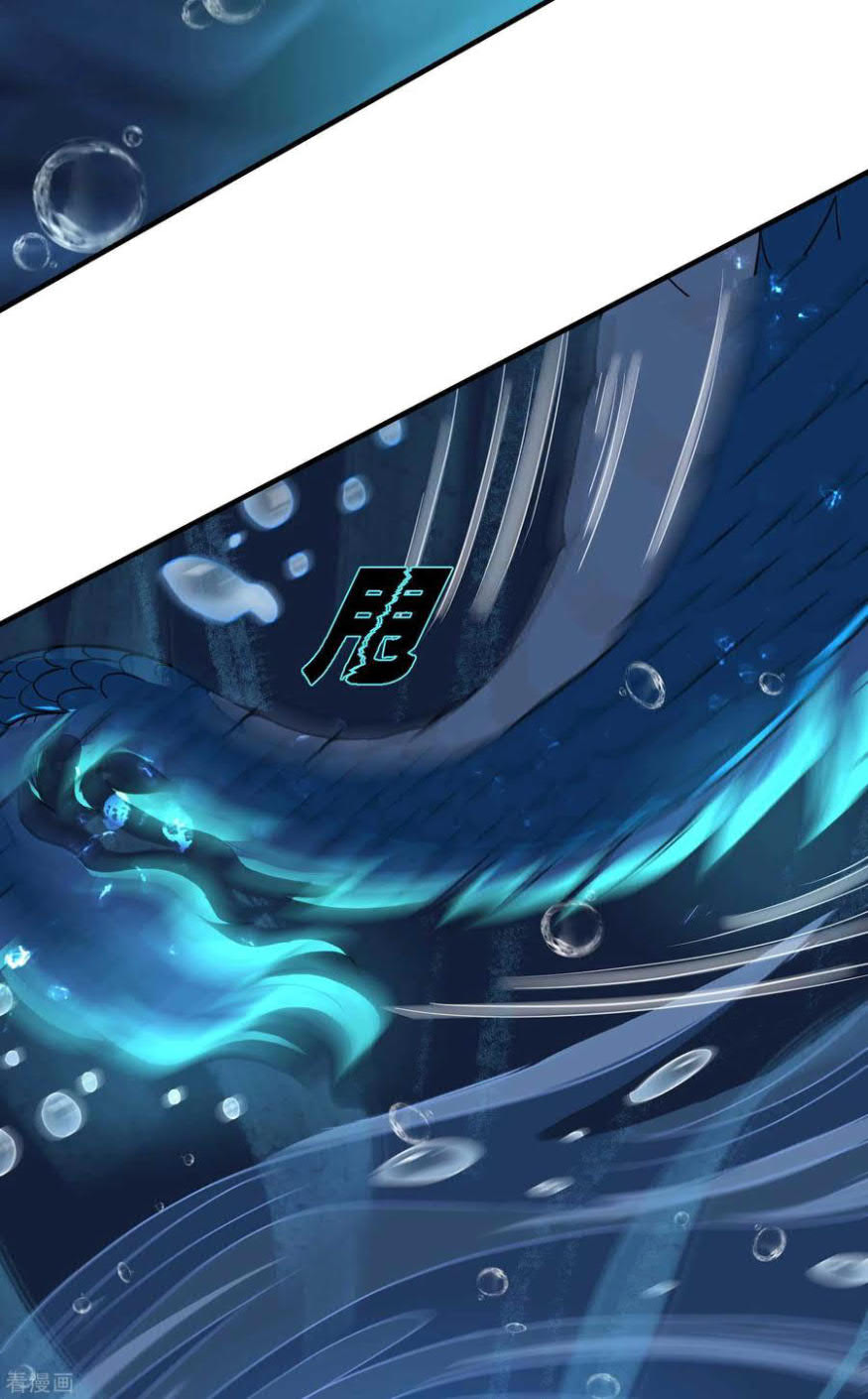 Useless First Son-In-Law (Magnificent Cohabiting Son-In-Law) Chapter 139 Gambar 30