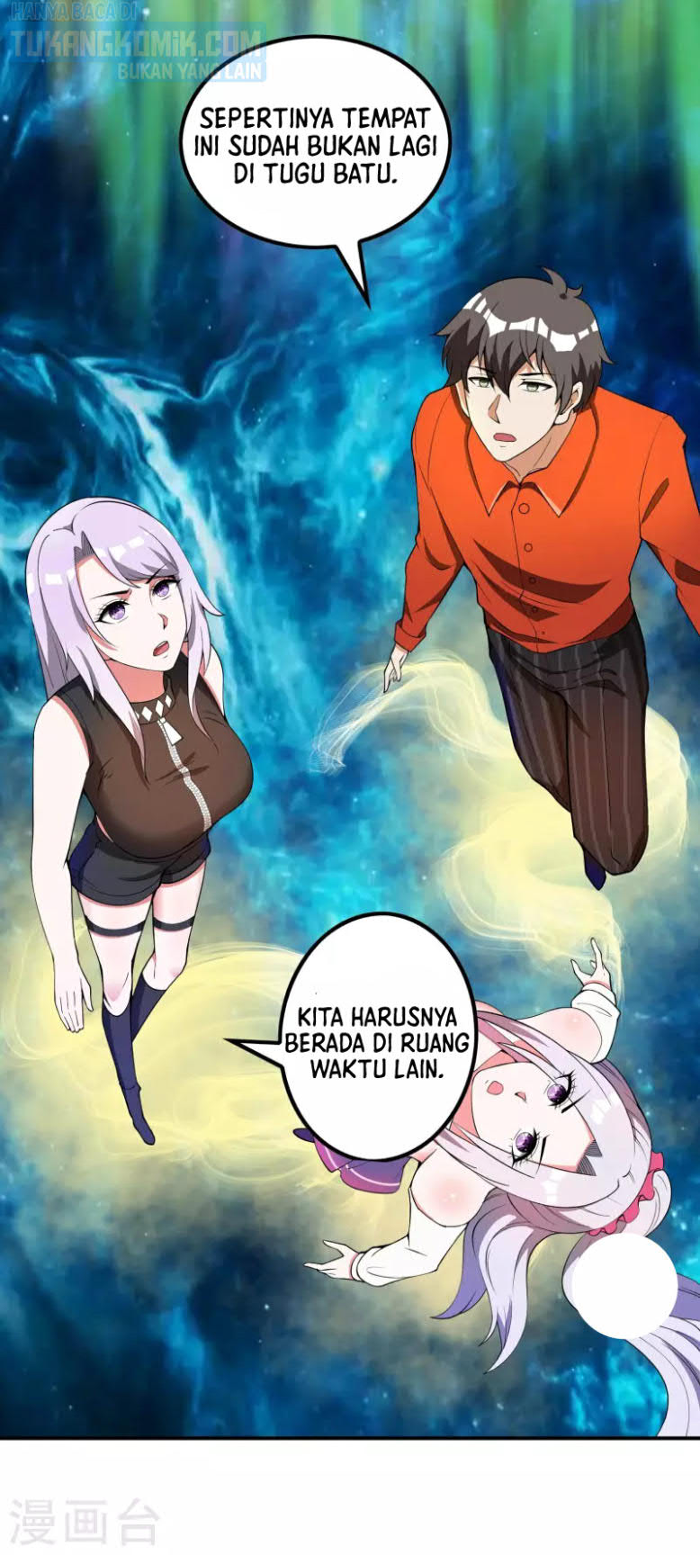 Useless First Son-In-Law (Magnificent Cohabiting Son-In-Law) Chapter 141 Gambar 12