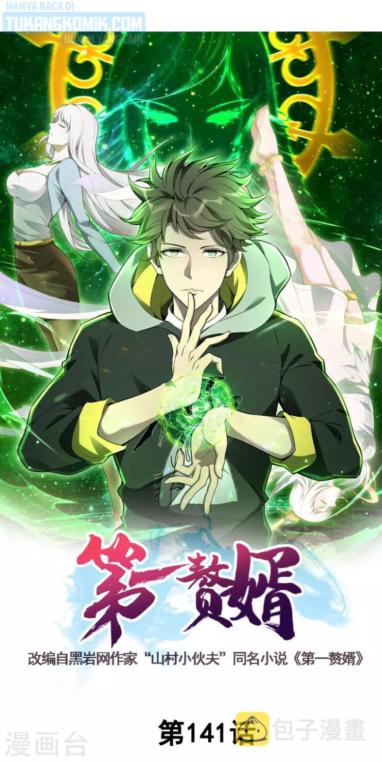 Useless First Son-In-Law (Magnificent Cohabiting Son-In-Law) Chapter 142 Gambar 1