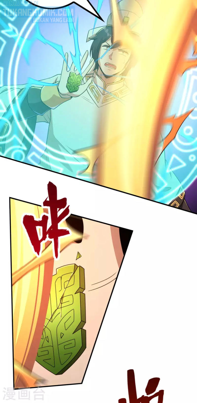 Useless First Son-In-Law (Magnificent Cohabiting Son-In-Law) Chapter 142 Gambar 24