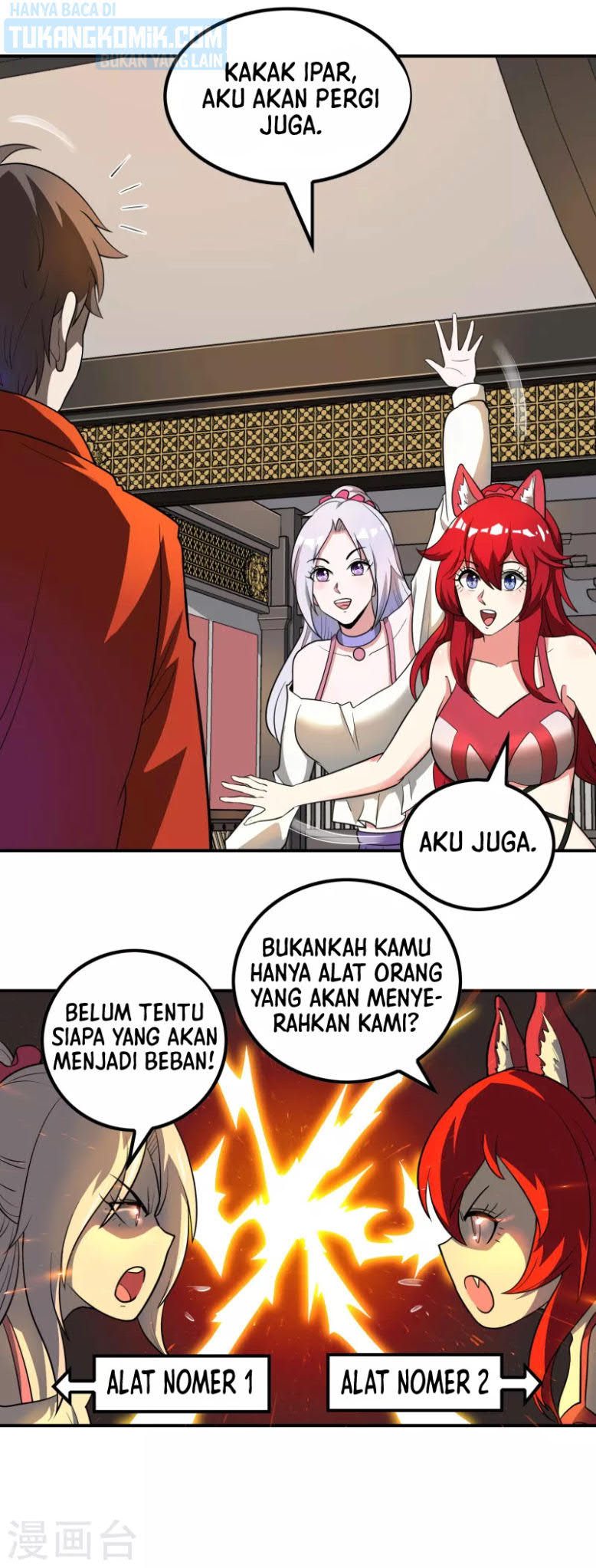 Useless First Son-In-Law (Magnificent Cohabiting Son-In-Law) Chapter 145 Gambar 11