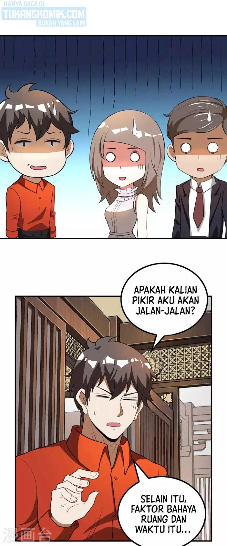 Useless First Son-In-Law (Magnificent Cohabiting Son-In-Law) Chapter 145 Gambar 12