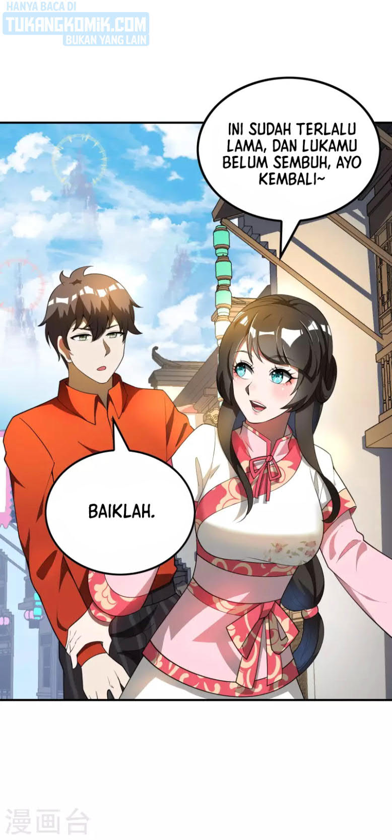 Useless First Son-In-Law (Magnificent Cohabiting Son-In-Law) Chapter 147 Gambar 29