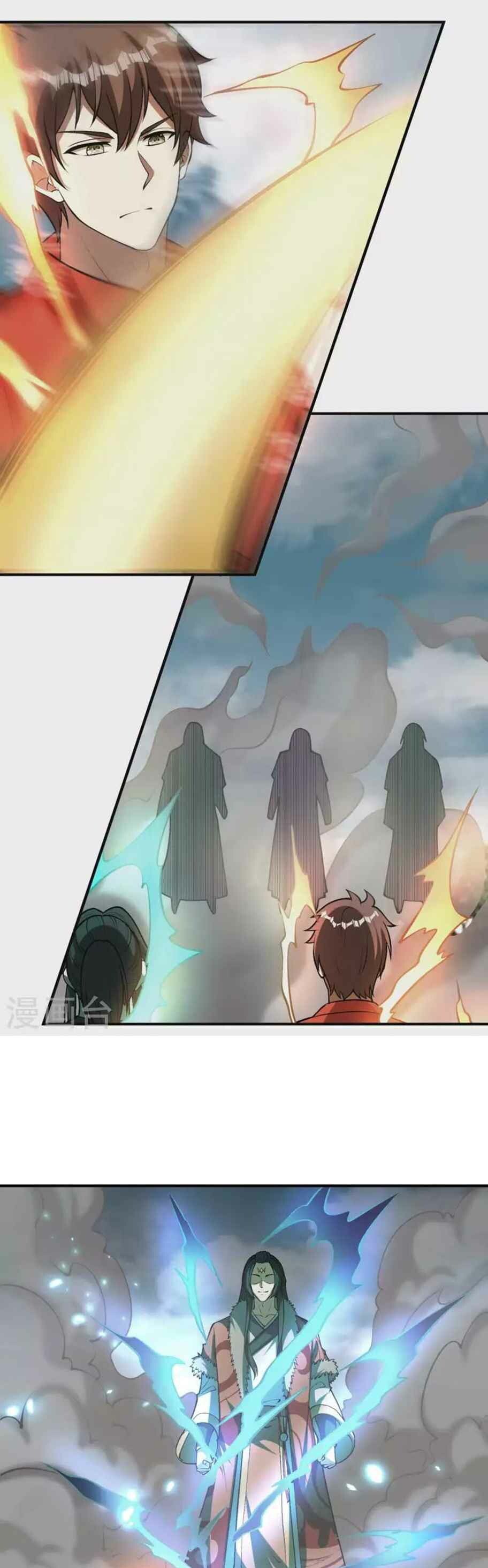 Useless First Son-In-Law (Magnificent Cohabiting Son-In-Law) Chapter 151 Gambar 14