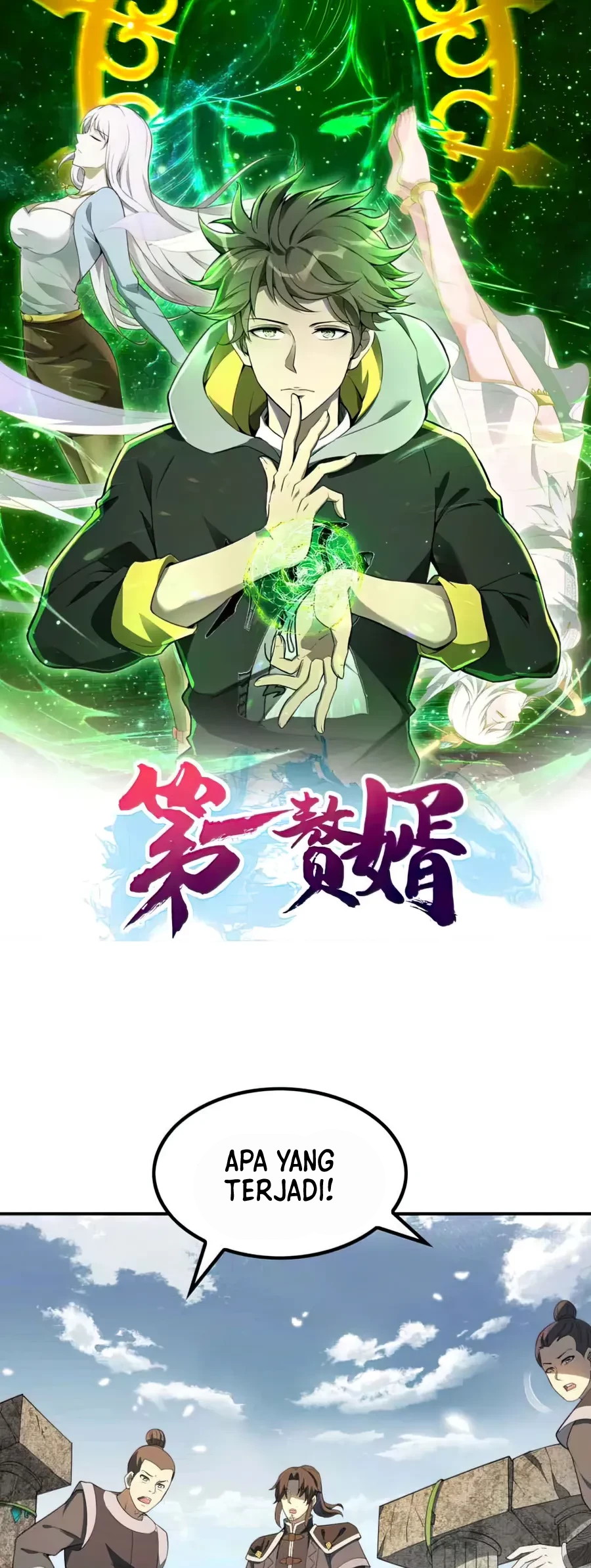 Useless First Son-In-Law (Magnificent Cohabiting Son-In-Law) Chapter 153 Gambar 1