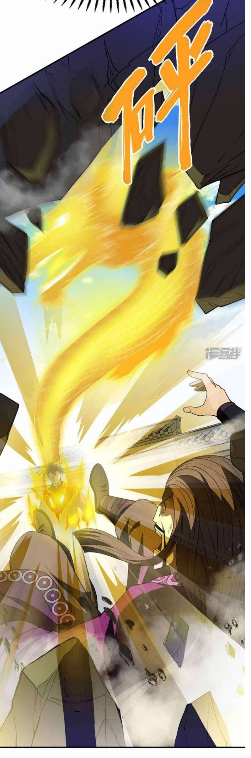 Useless First Son-In-Law (Magnificent Cohabiting Son-In-Law) Chapter 154 Gambar 18
