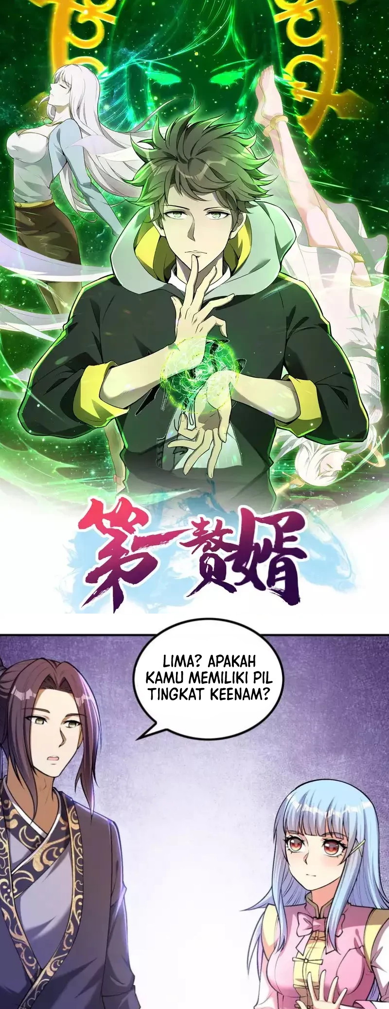 Useless First Son-In-Law (Magnificent Cohabiting Son-In-Law) Chapter 158 Gambar 1
