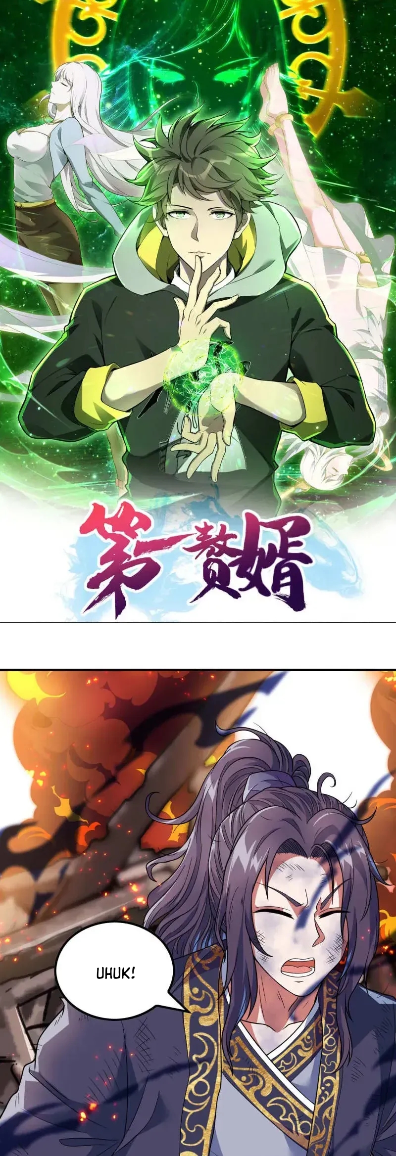 Useless First Son-In-Law (Magnificent Cohabiting Son-In-Law) Chapter 168 Gambar 1
