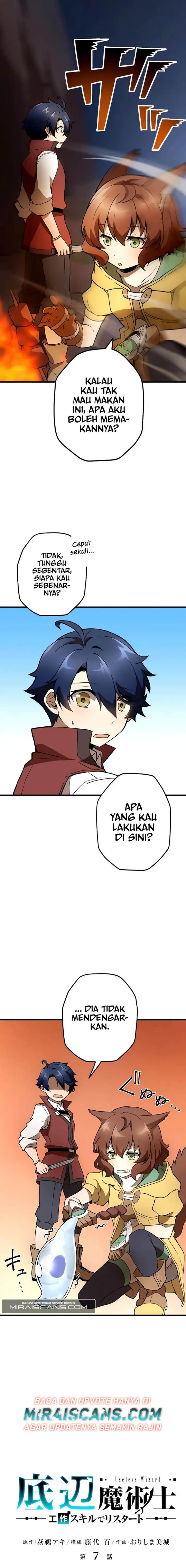 Useless Wizard Chapter 07 Gambar 4