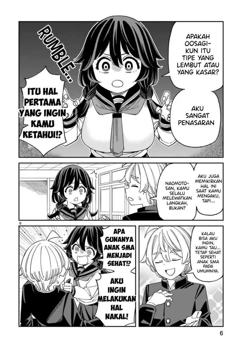 Uso Kareshi Demo Ii Kara Tonikaku Shitai Mashiro-chan Chapter 04 Gambar 7