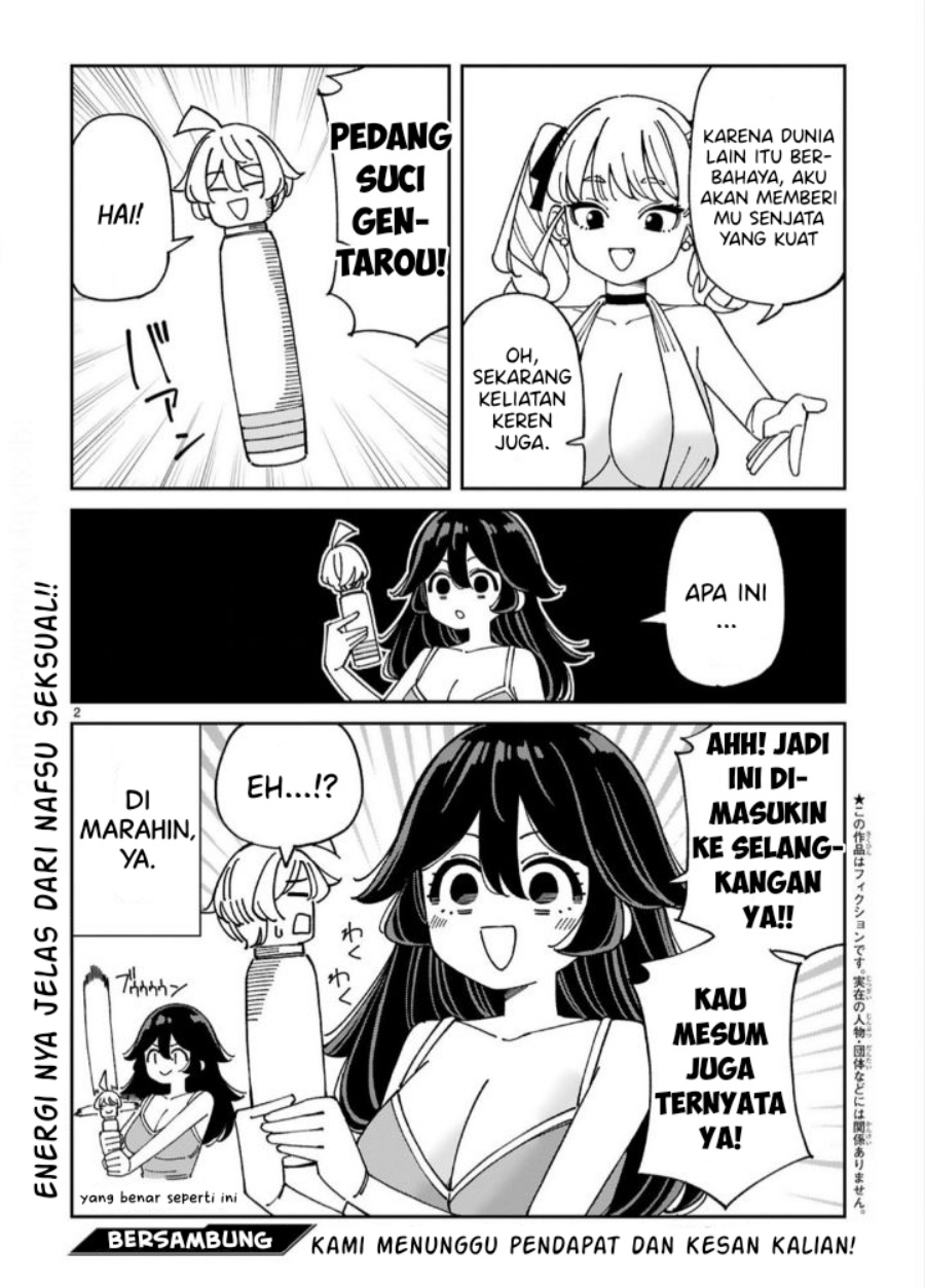 Uso Kareshi Demo Ii Kara Tonikaku Shitai Mashiro-chan Chapter 13.5 Gambar 3