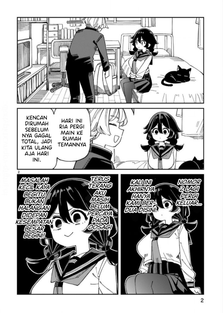 Uso Kareshi Demo Ii Kara Tonikaku Shitai Mashiro-chan Chapter 13 Gambar 3