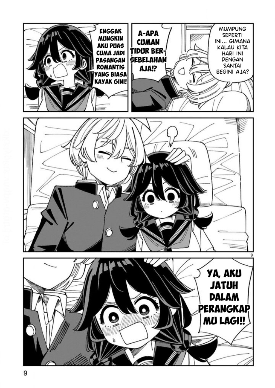 Uso Kareshi Demo Ii Kara Tonikaku Shitai Mashiro-chan Chapter 13 Gambar 10