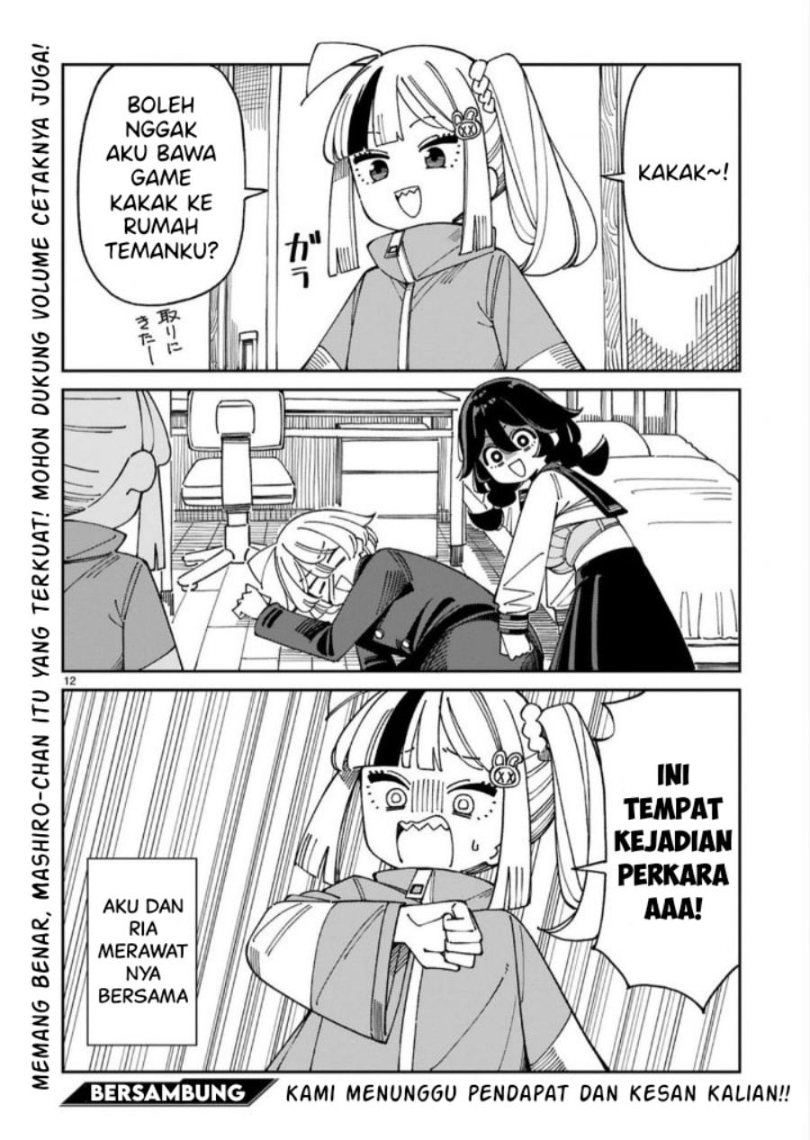 Uso Kareshi Demo Ii Kara Tonikaku Shitai Mashiro-chan Chapter 13 Gambar 13