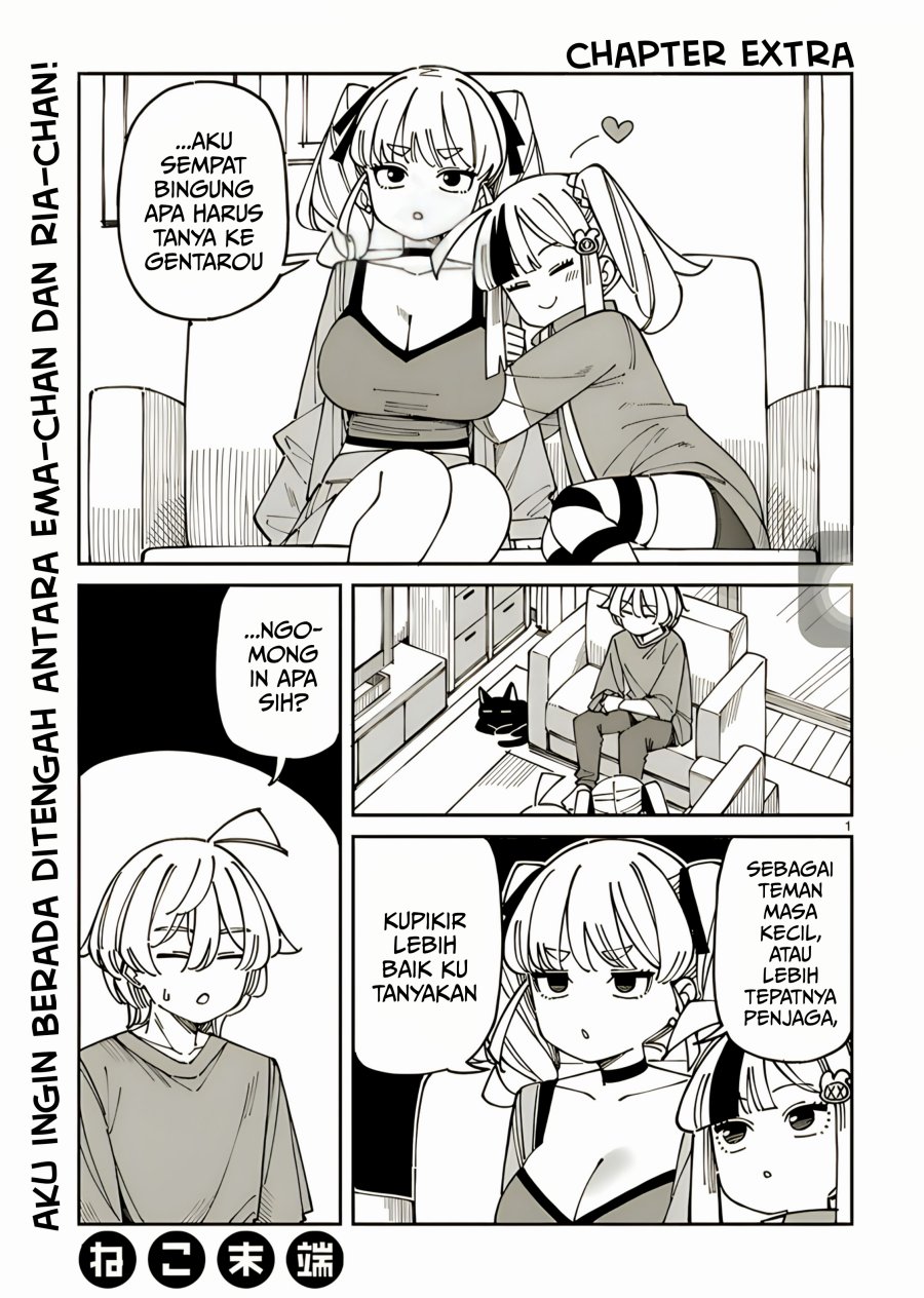Uso Kareshi Demo Ii Kara Tonikaku Shitai Mashiro-chan Chapter 16.5 Gambar 2