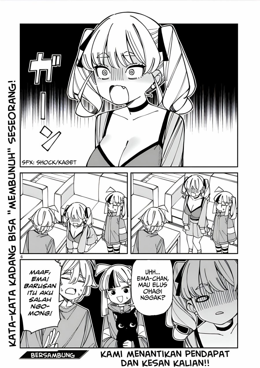 Uso Kareshi Demo Ii Kara Tonikaku Shitai Mashiro-chan Chapter 16.5 Gambar 7