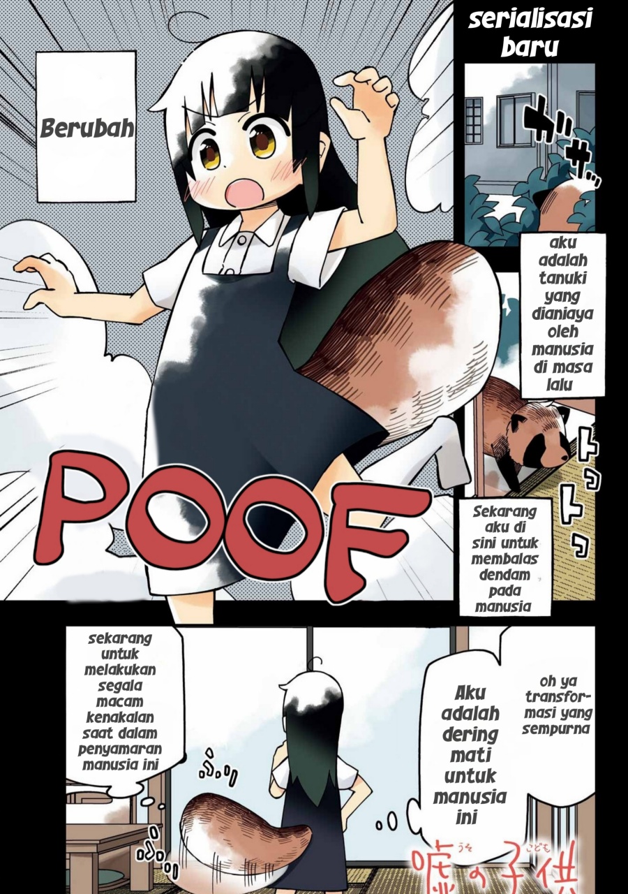 Uso no Kodomo Chapter 01 Gambar 1