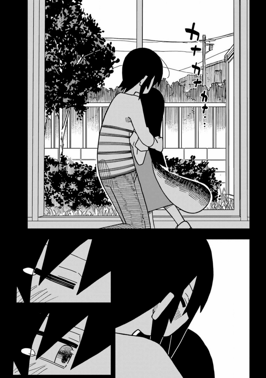 Uso no Kodomo Chapter 01 Gambar 13