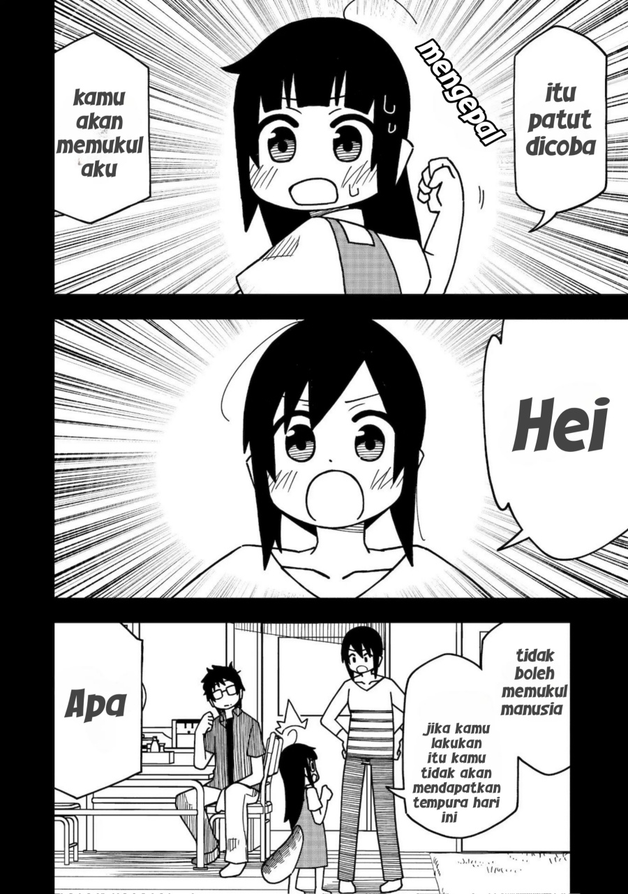 Uso no Kodomo Chapter 02 Gambar 8
