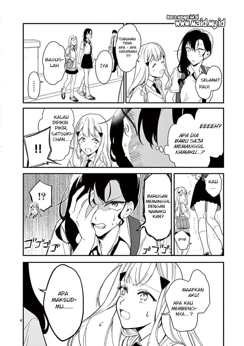 Usotsuki Satsuki Shi ga Mieru Chapter 02 Gambar 6