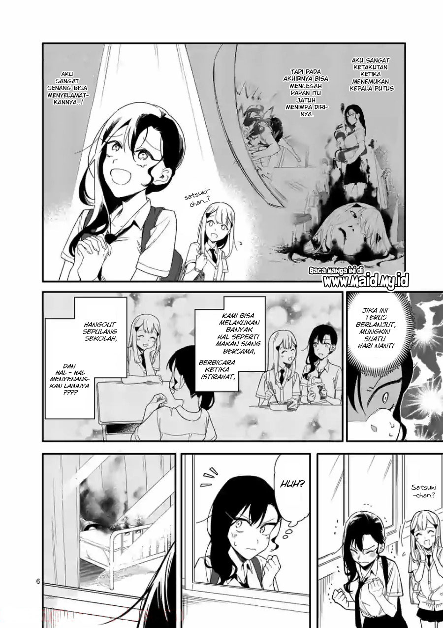Usotsuki Satsuki Shi ga Mieru Chapter 02 Gambar 8