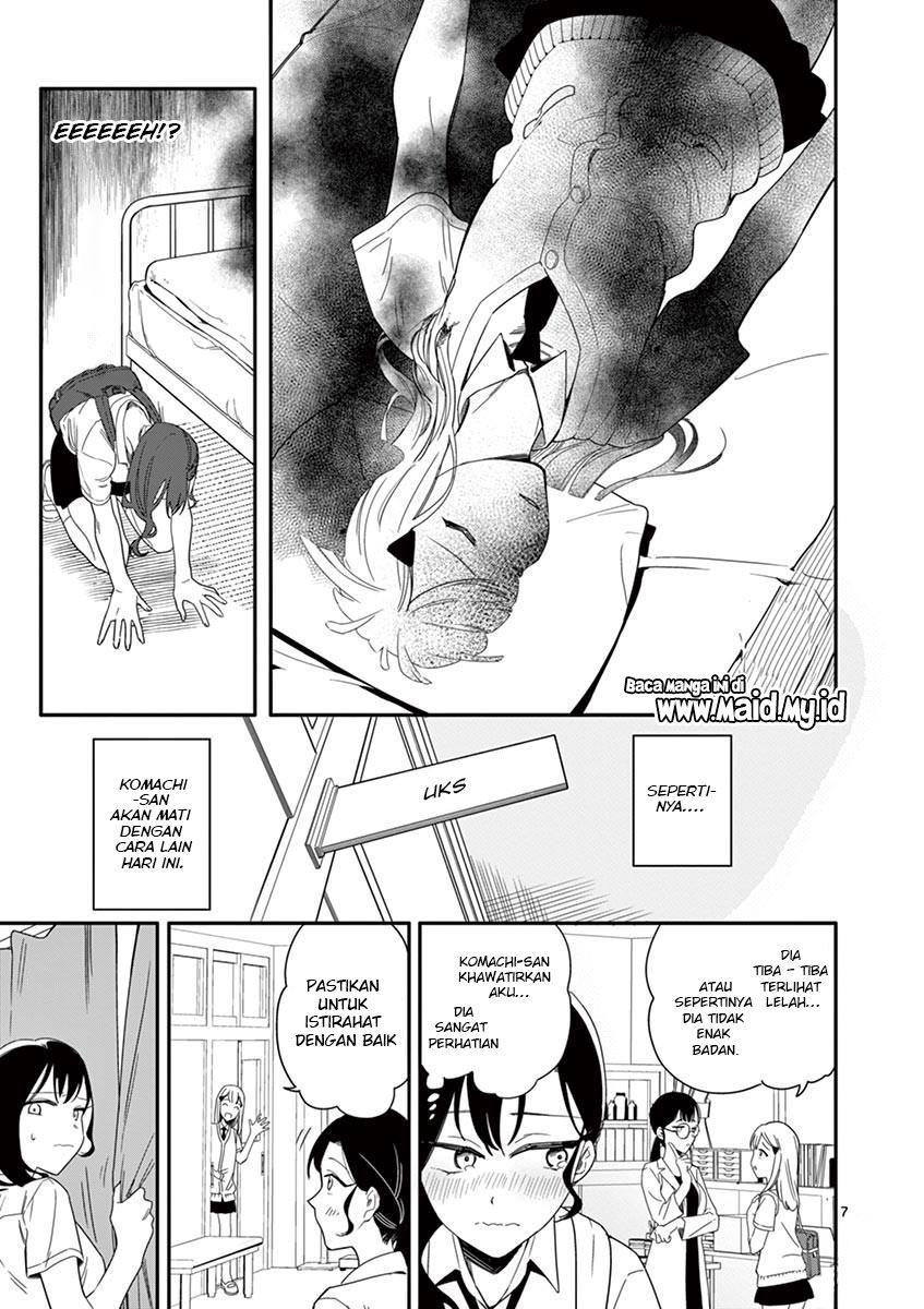 Usotsuki Satsuki Shi ga Mieru Chapter 02 Gambar 9