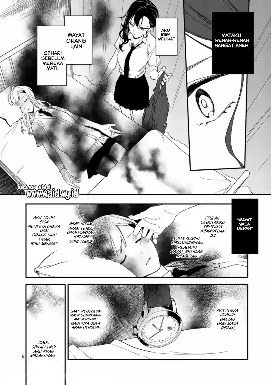Usotsuki Satsuki Shi ga Mieru Chapter 02 Gambar 10