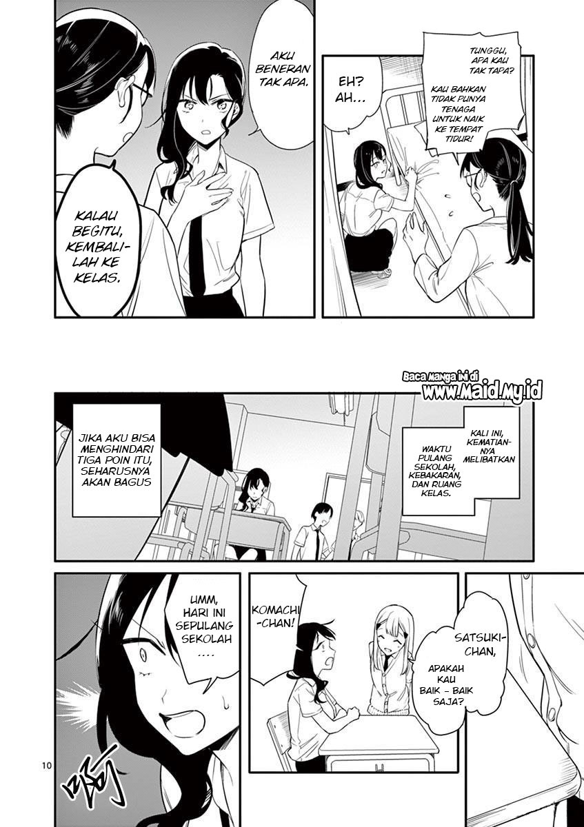 Usotsuki Satsuki Shi ga Mieru Chapter 02 Gambar 12