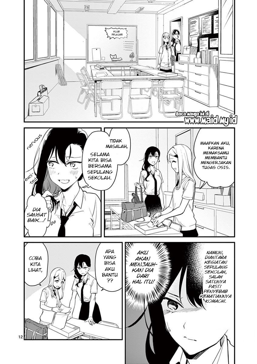 Usotsuki Satsuki Shi ga Mieru Chapter 02 Gambar 14