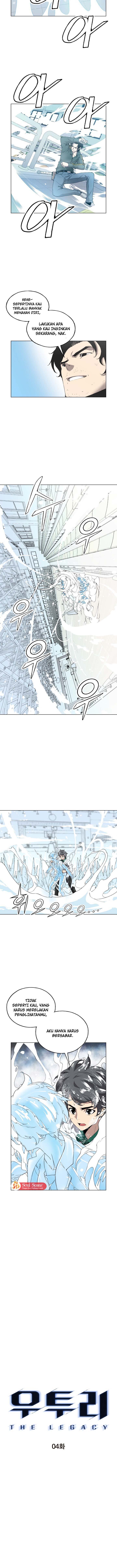 Utori : The Legacy Chapter 04 Gambar 6