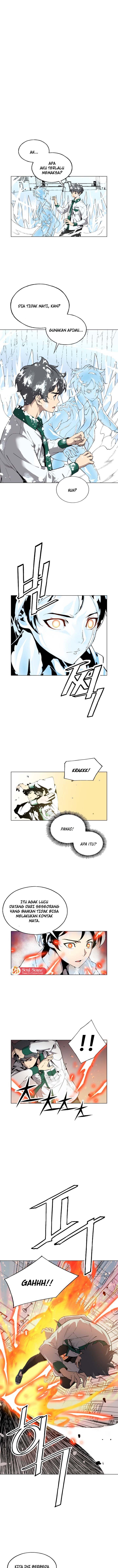 Utori : The Legacy Chapter 04 Gambar 7