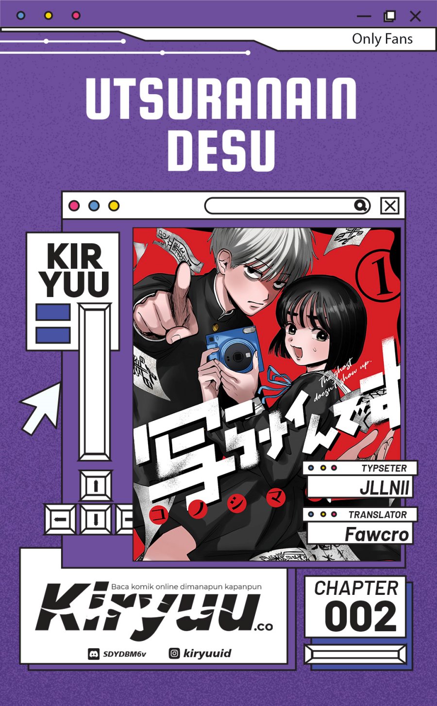 Utsuranain desu Chapter 02 Gambar 1