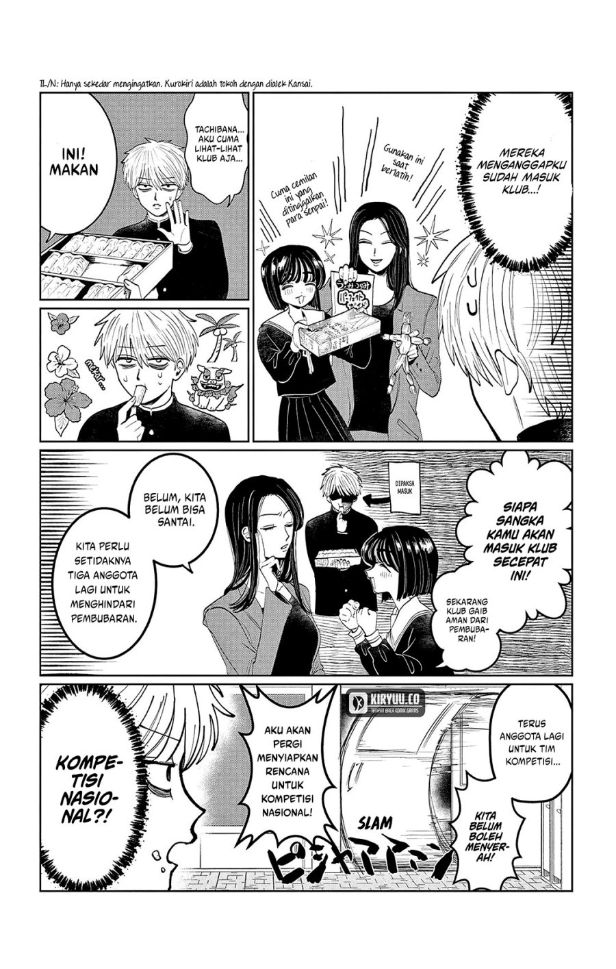 Utsuranain desu Chapter 02 Gambar 5